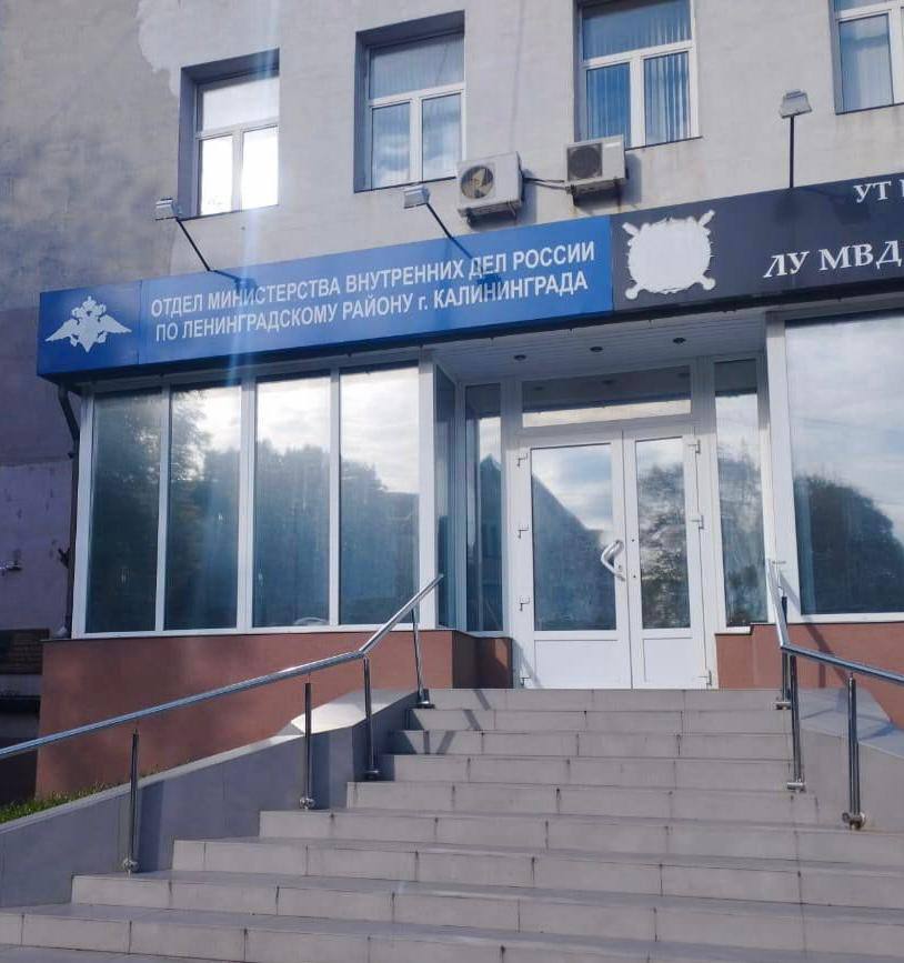 В Калининграде полицейские задержали серийного вора, орудовавшего на подземной парковке