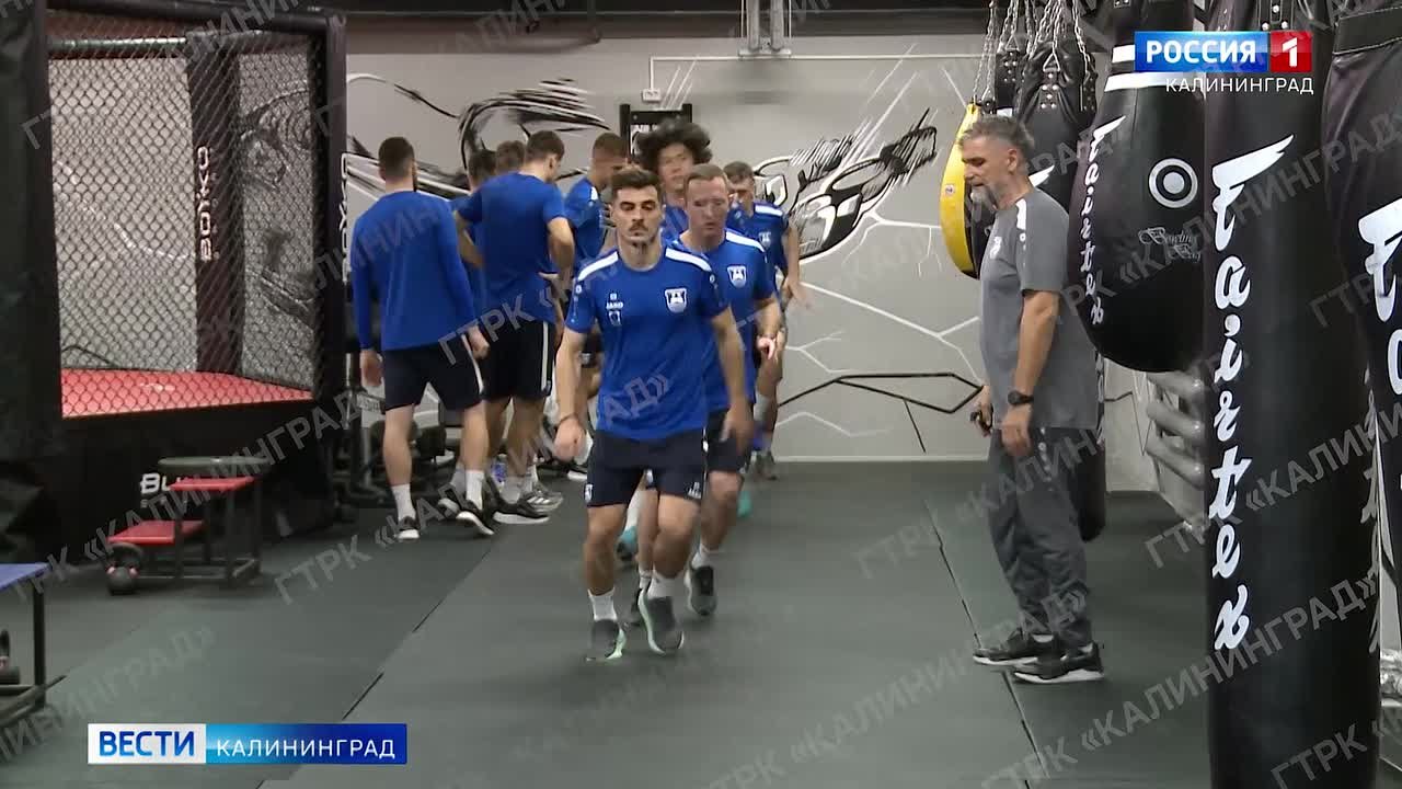 Зимние каникулы у футболистов «Балтики» начались с последней в этом сезоне тренировки