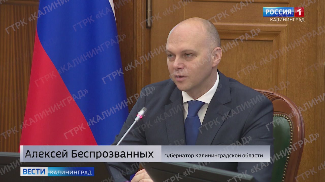 В регионе наградили педагогов, воспитателей, работников образовательных учреждений области за особые профессиональные успехи