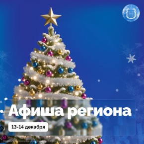 В калининградском выставочном центре «Пакгауз» открыли выставку «Человек, шагнувший в небо»