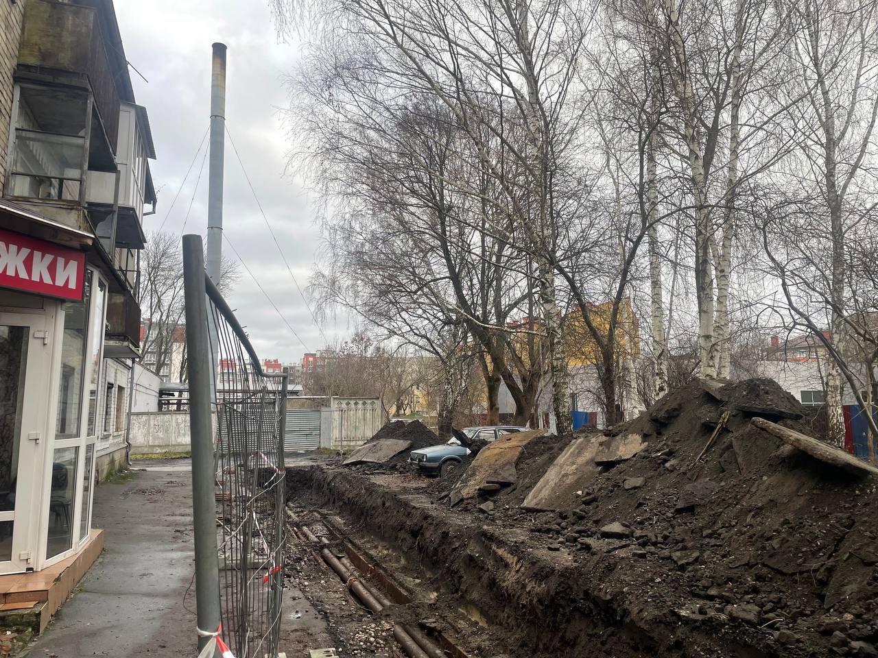 Елена Дятлова: Продолжаем закрывать угольные теплоисточники в нашем городе Елена Дятлова: Продолжаем закрывать угольные теплоисточники в нашем городе