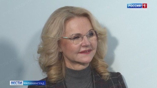 Сегодня в Калининграде начал работу информационный центр ТАСС