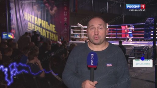 «Янтарные перчатки» нашли своих обладателей, лучница Наталья Авдеева и волейболистка Екатерина Лазарева вернулись в большой спорт и обрели уверенность