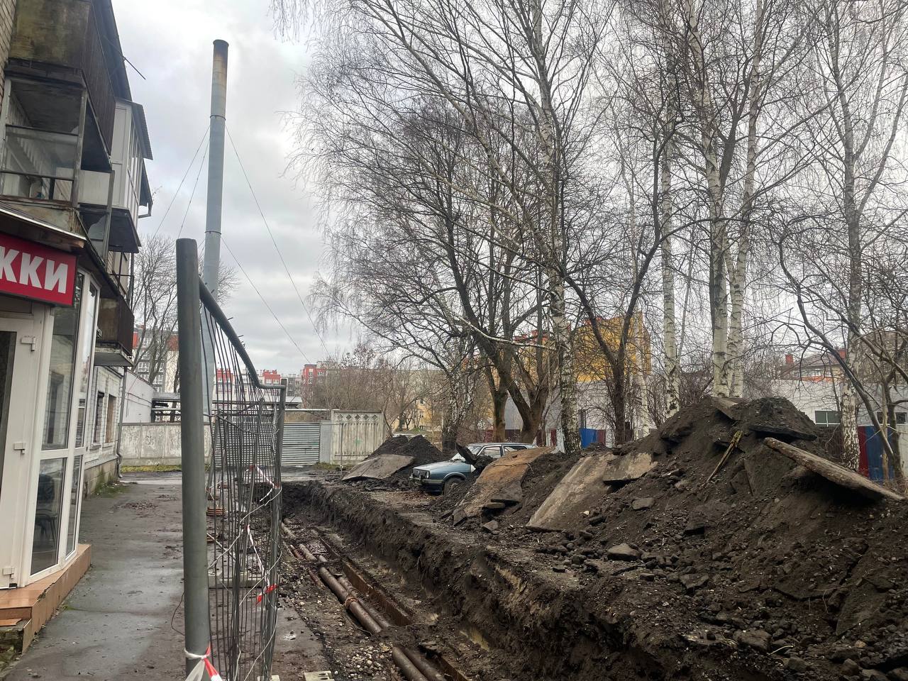 Елена Дятлова: Продолжаем закрывать угольные теплоисточники в нашем городе Елена Дятлова: Продолжаем закрывать угольные теплоисточники в нашем городе