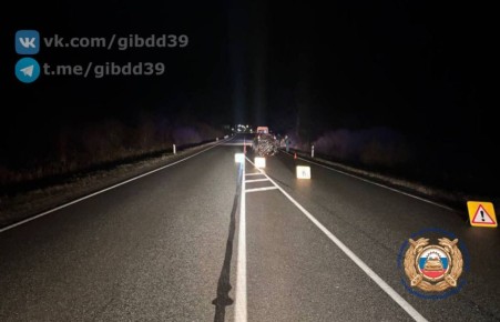 Наезд на пешехода в Багратионовском районе