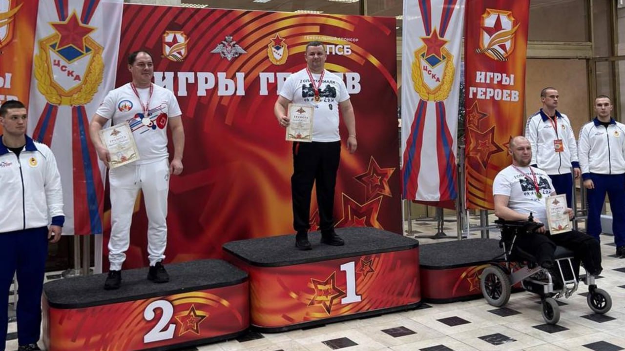 Участник программы «Герои 39» стал победителем соревнований по стрельбе из лука на Спартакиаде Вооруженных сил России