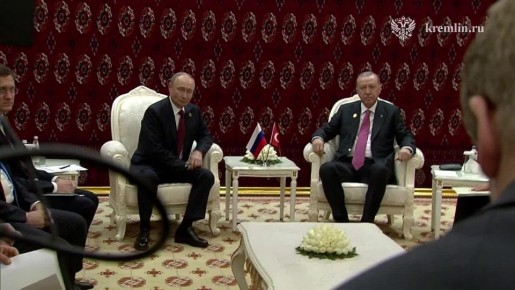 Президент России и Президент Турецкой Республики Реджеп Тайип Эрдоган встретились на полях форума в Ашхабаде