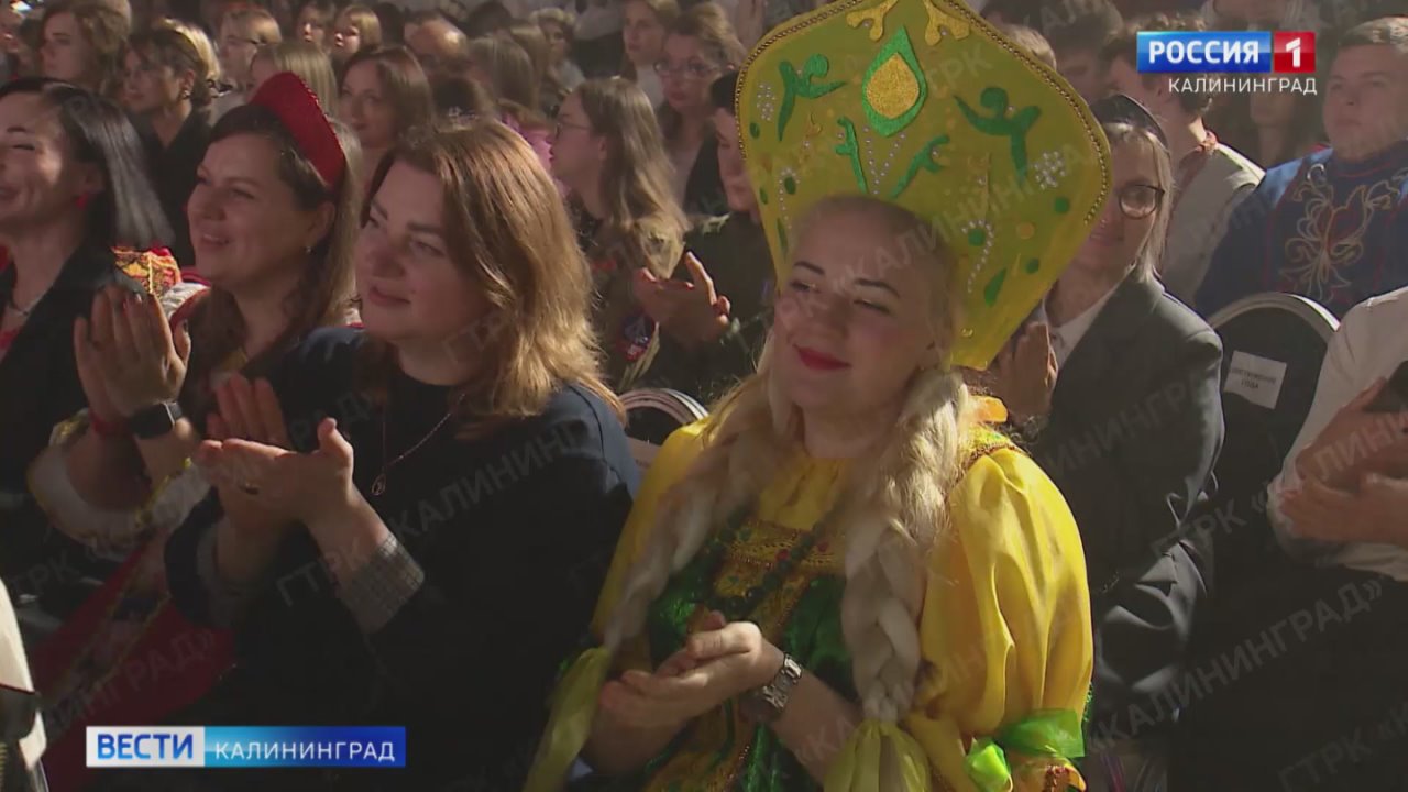 В Калининграде лауреаты ежегодной молодёжной премии общественного признания «ВДвижении» получили награды