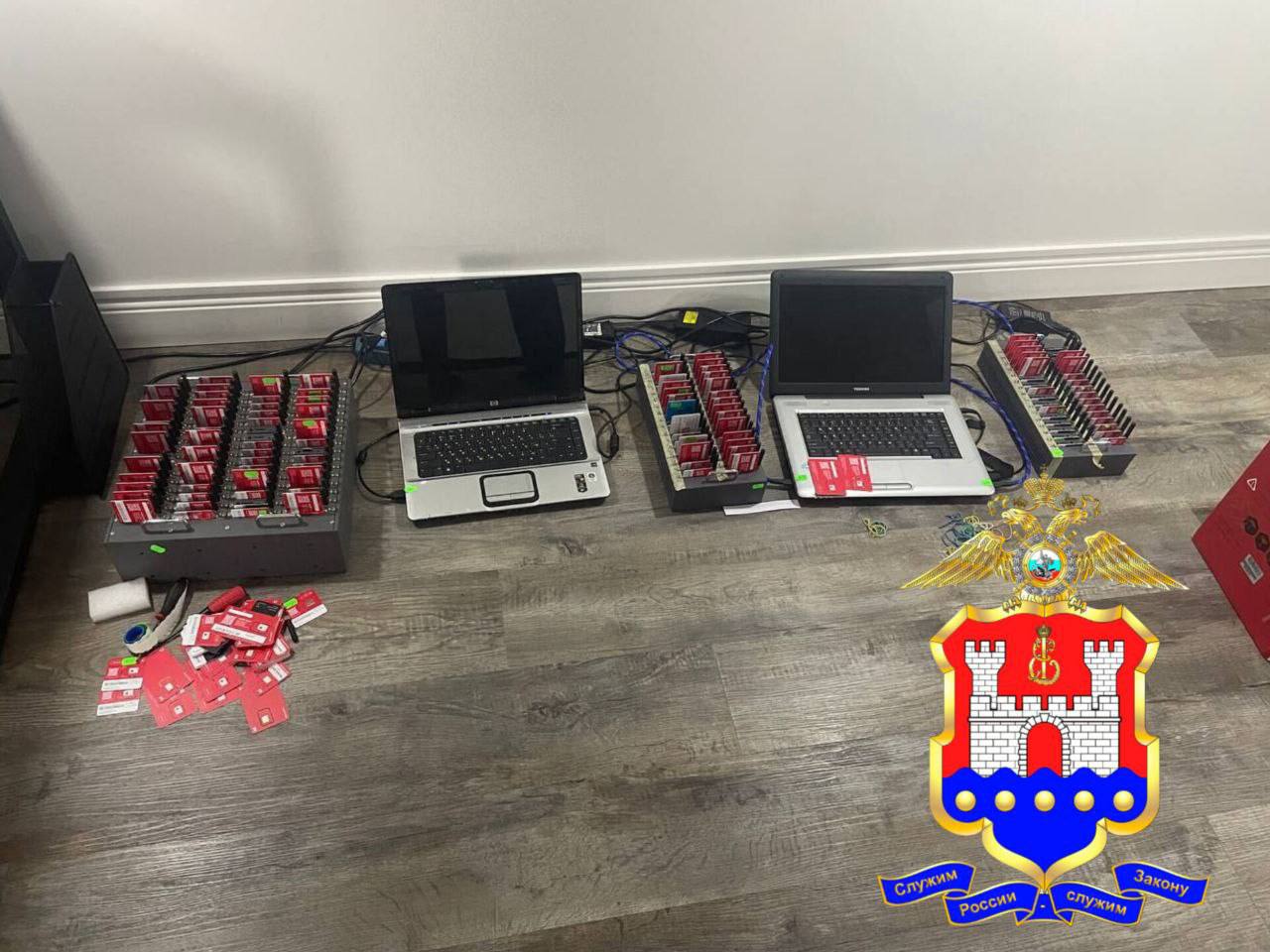 В Калининградской области силовики выявили крупный узел связи телефонных и интернет-мошенников В Калининградской области силовики выявили крупный узел связи телефонных и интернет-мошенников