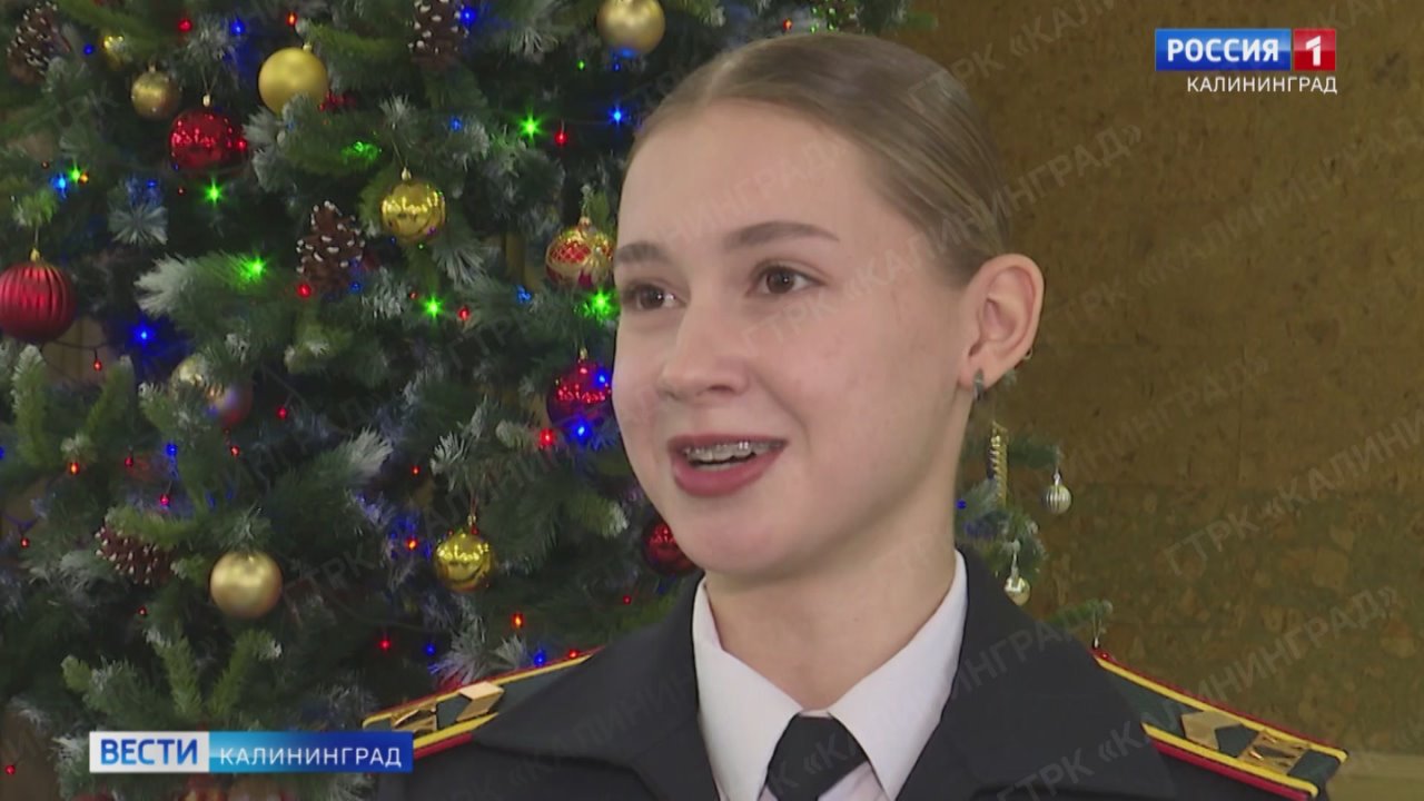 Ученики 17-го лицея и 28-й школы Калининграда получили именные стипендии