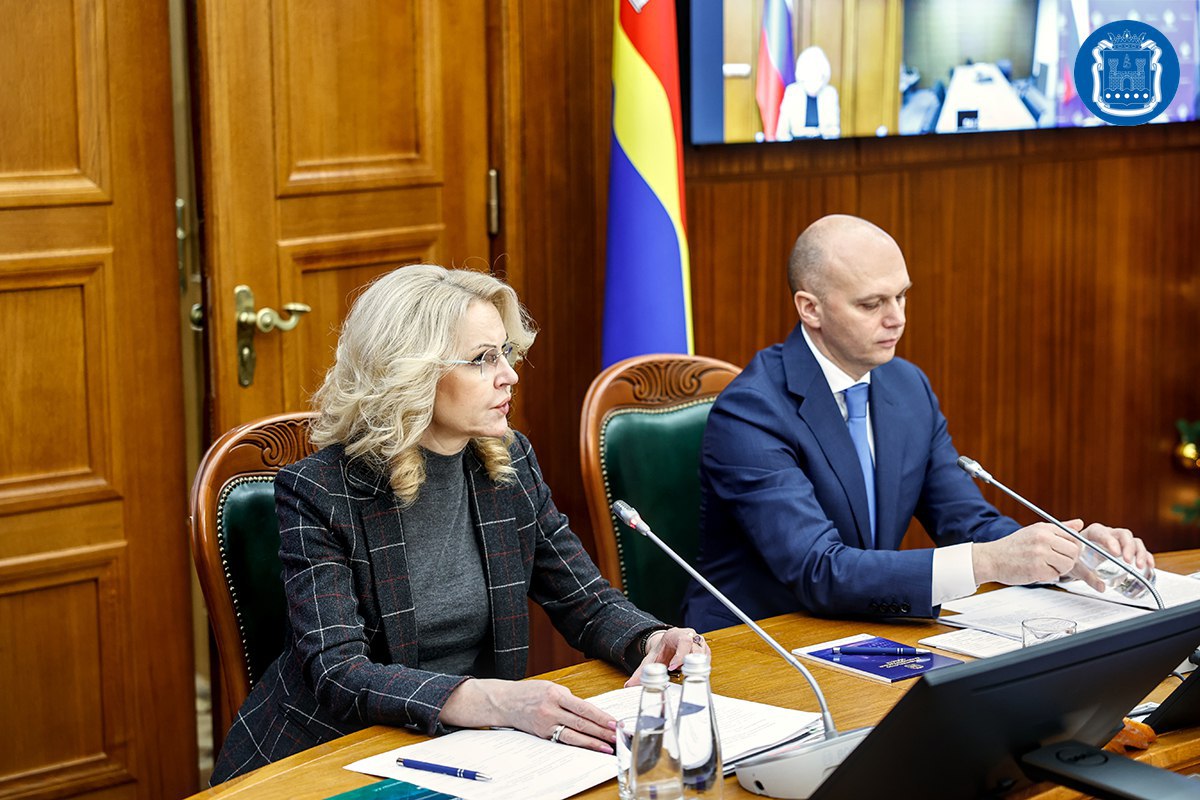 Зампред Правительства России Татьяна Голикова посетила Калининград с рабочим визитом Зампред Правительства России Татьяна Голикова посетила Калининград с рабочим визитом