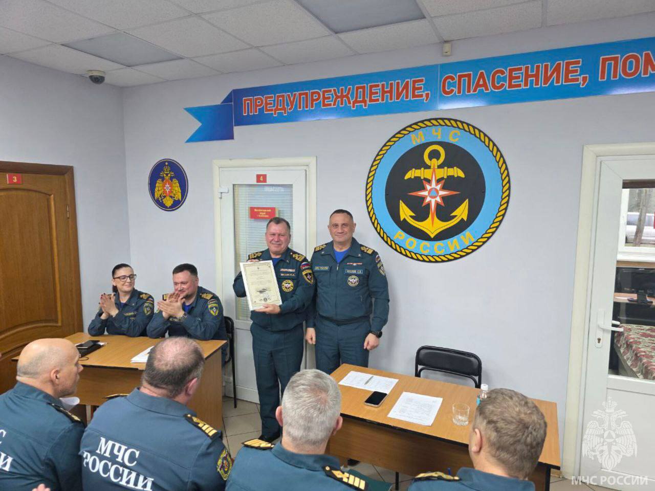 В центре ГИМС подвели итоги 2025 года В центре ГИМС подвели итоги 2025 года