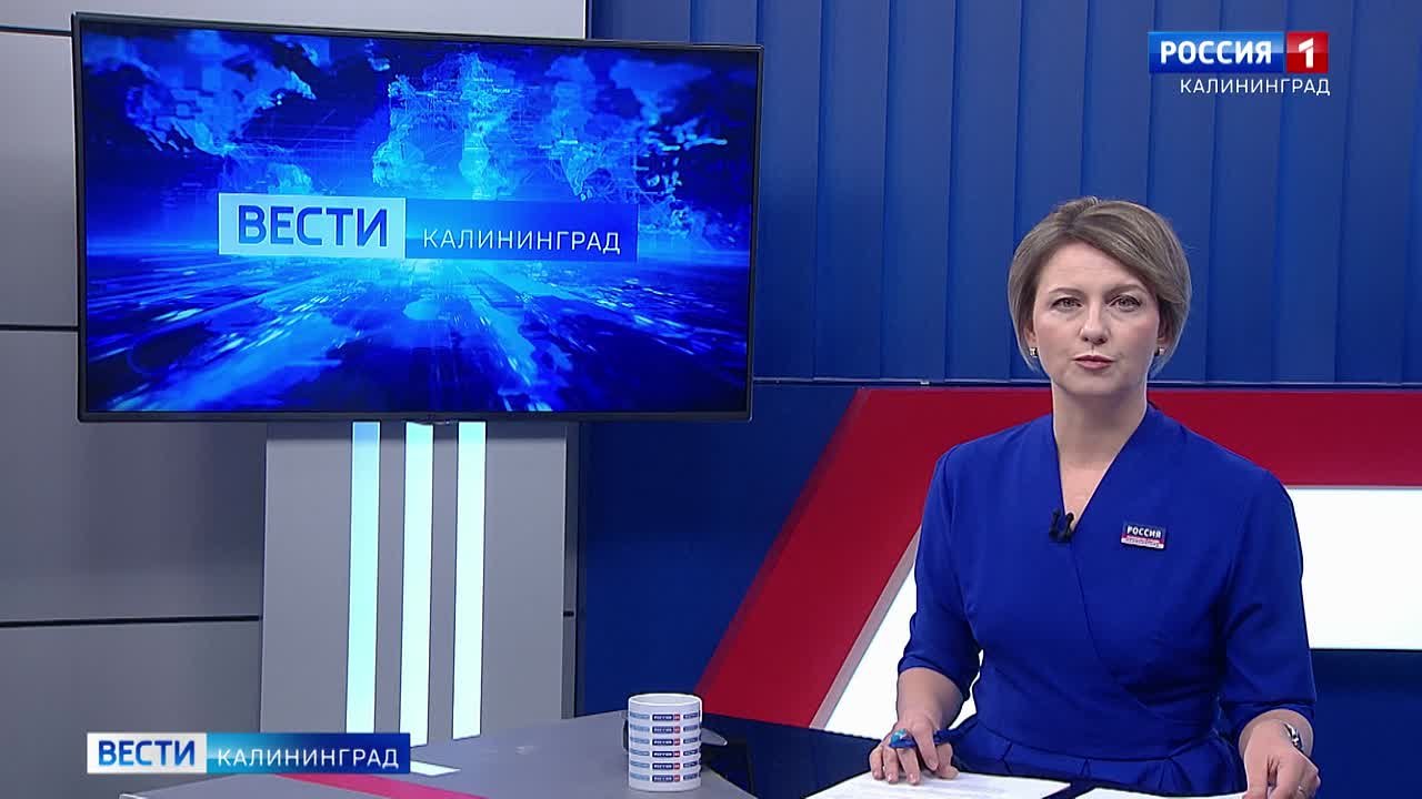 Уголовное дело возбуждено в Калининграде по факту ночного ДТП в центре города