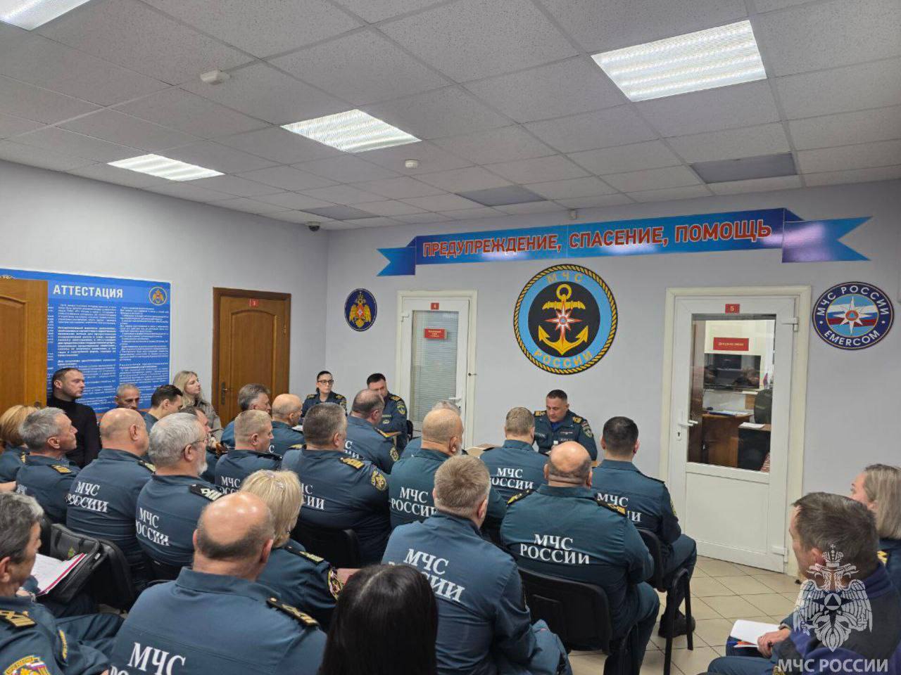 В центре ГИМС подвели итоги 2025 года В центре ГИМС подвели итоги 2025 года