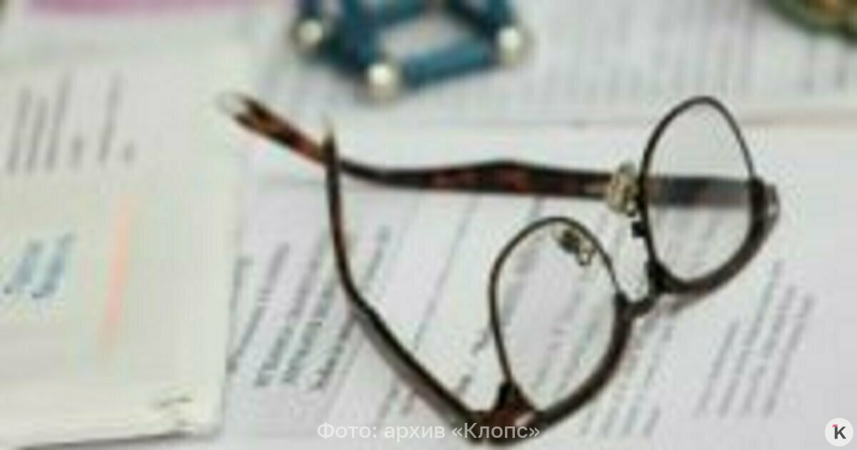 Собственником квартиры, которую продала Долина, официально является Полина Лурье — СМИ