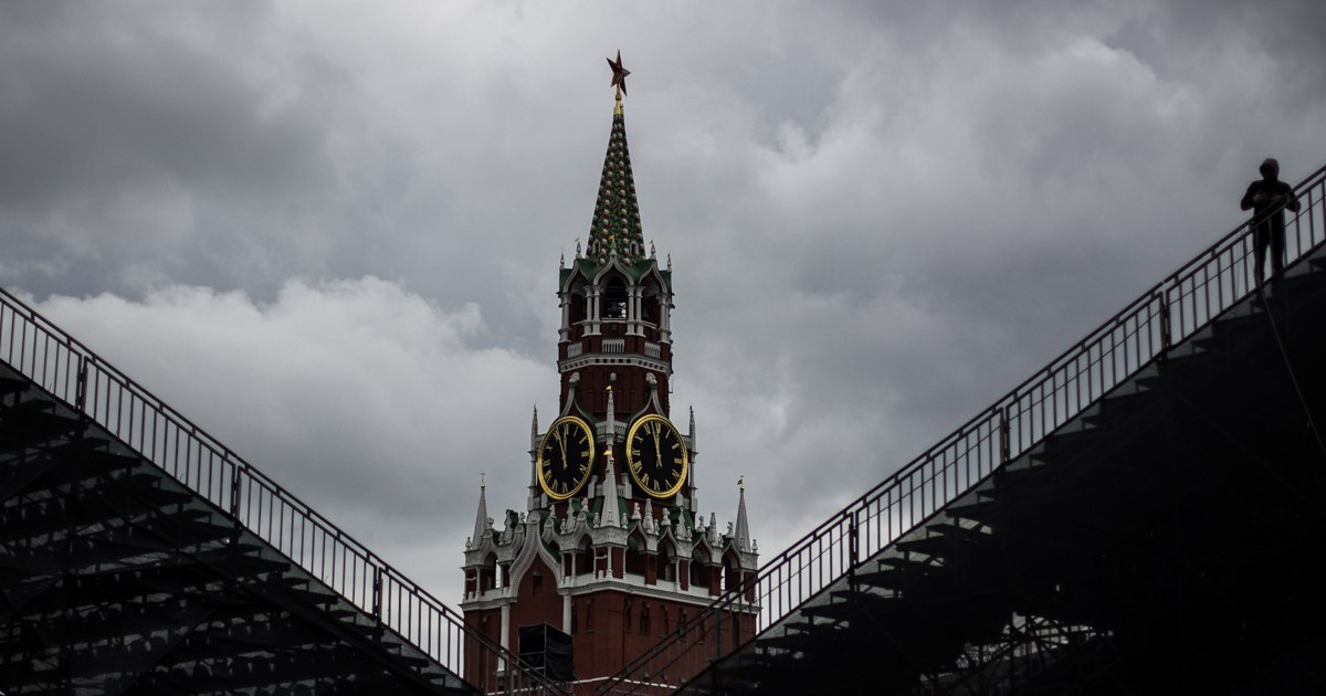 Фицо предложил восстановить сотрудничество России и Словакии