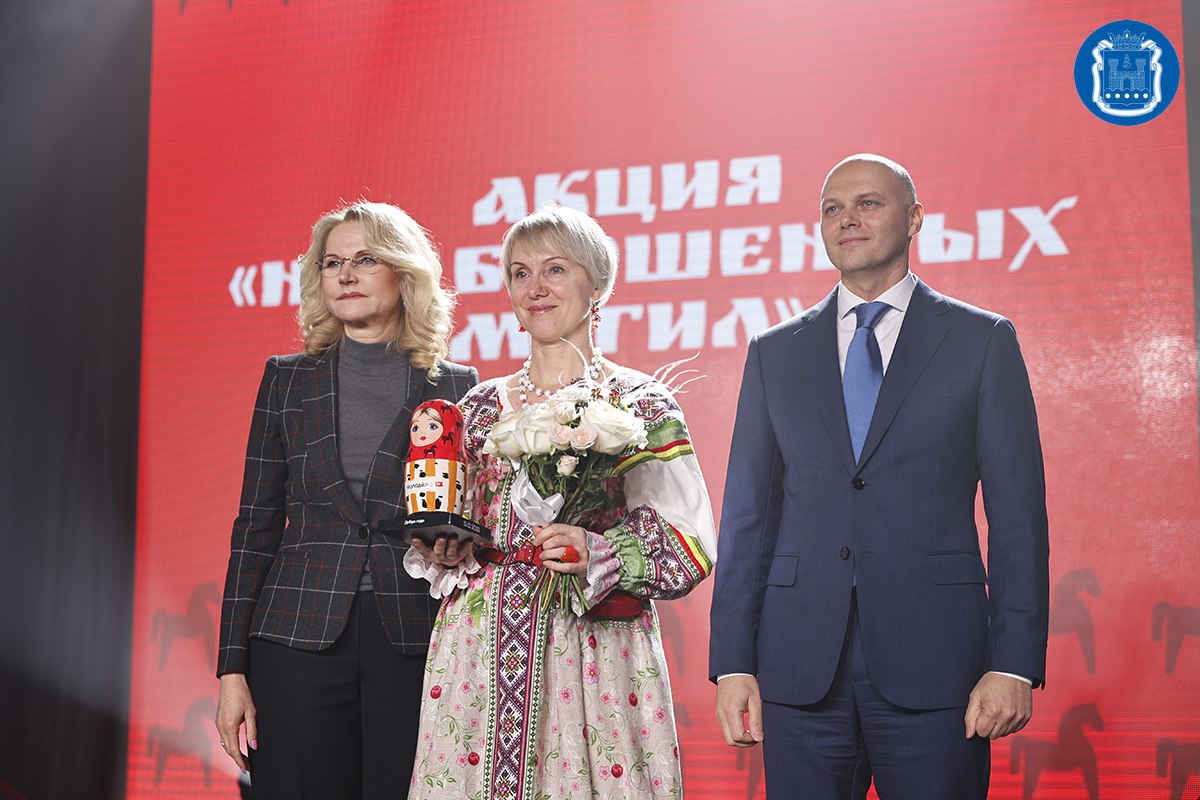 В Калининграде наградили лауреатов молодёжной премии общественного признания «ВДвижении» В Калининграде наградили лауреатов молодёжной премии общественного признания «ВДвижении»