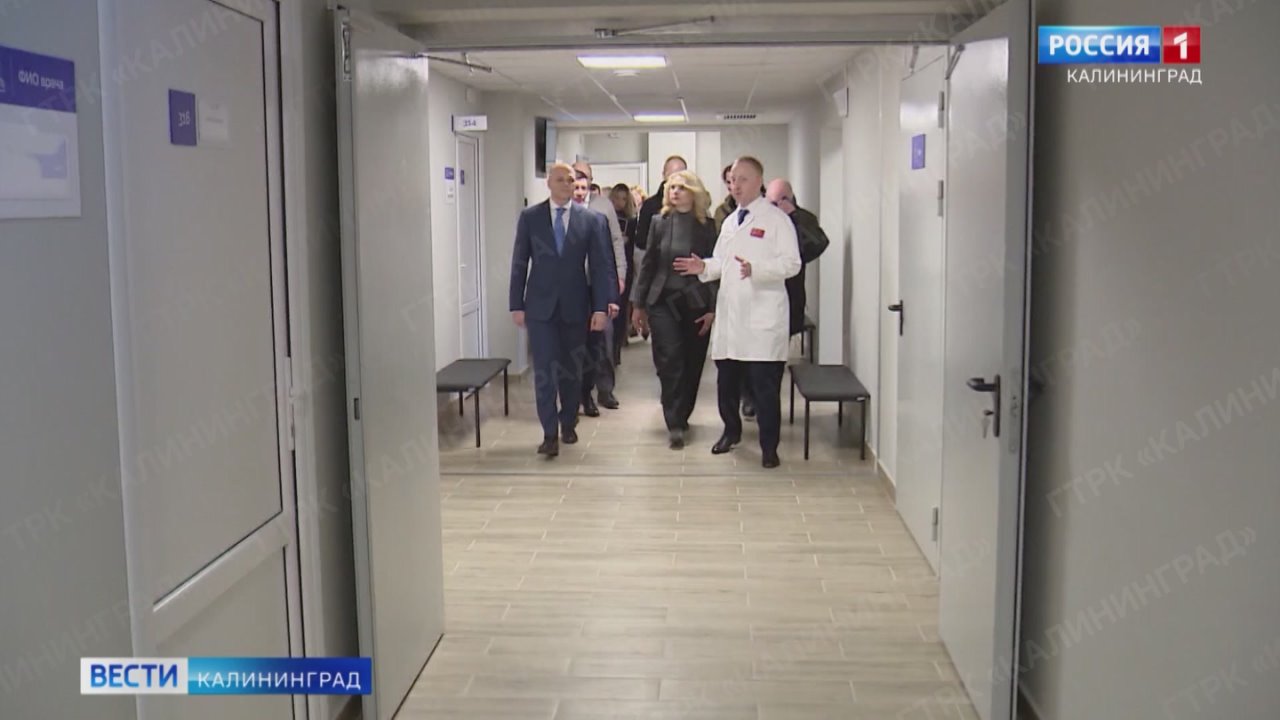 Калининградское здравоохранение продолжат поддерживать финансово и в больших объемах