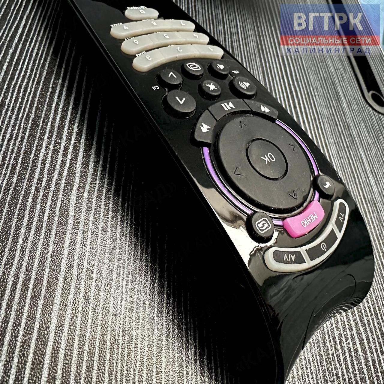 Телепрограмма на неделю с 15 по 21 декабря