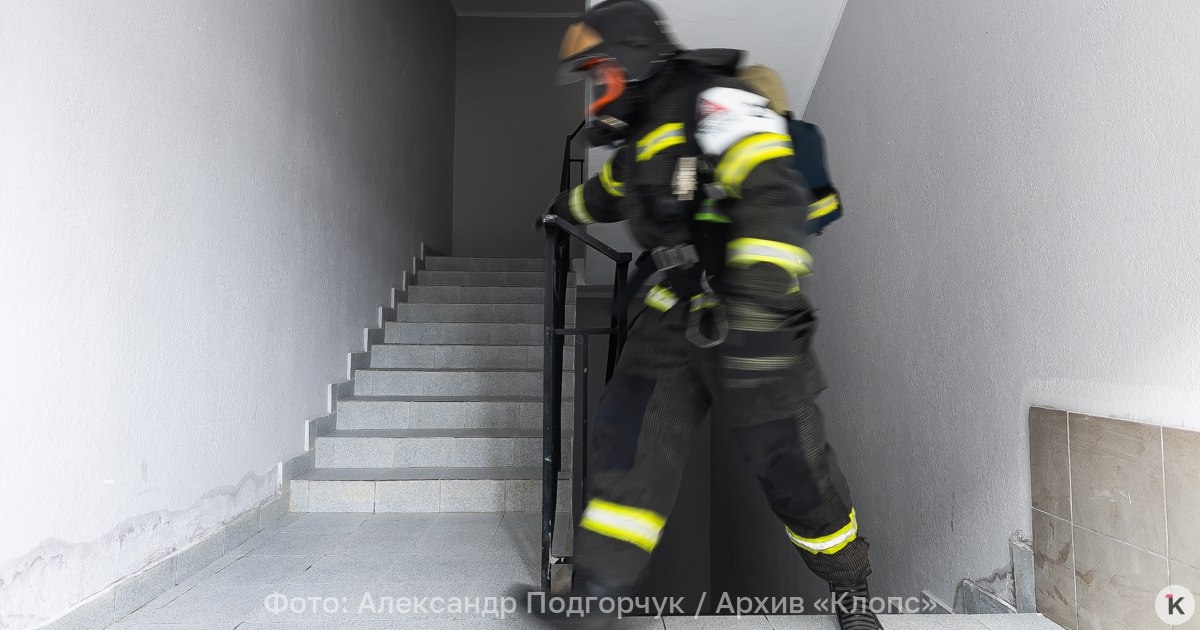 В Пензе в квартире вспыхнул электросамокат, два человека чуть не сгорели заживо