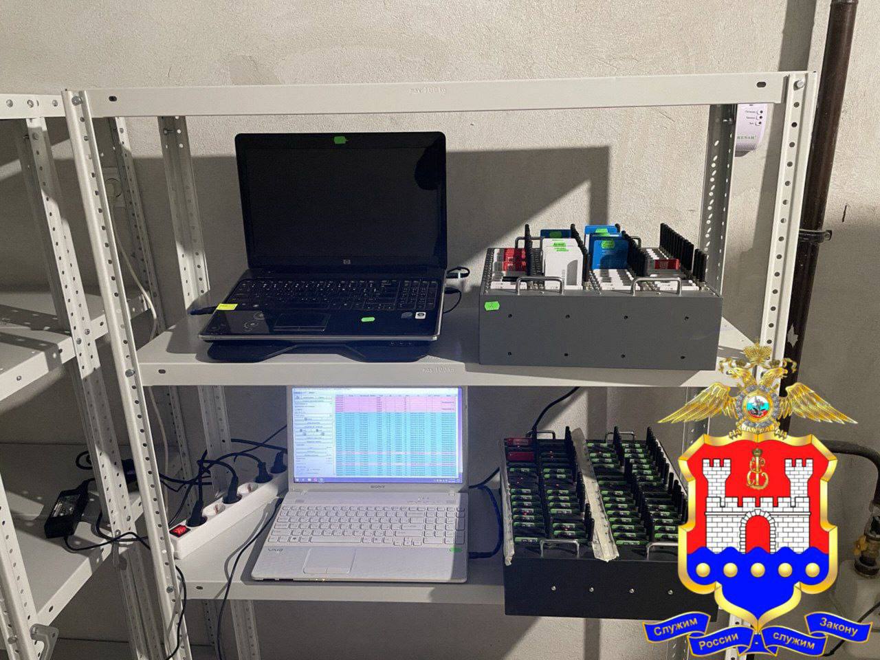 В Калининграде в квартирах нашли сотни сим-карт из Латвии В Калининграде в квартирах нашли сотни сим-карт из Латвии