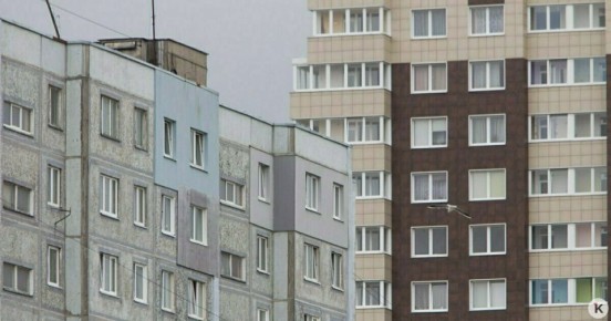 Собственники квартир в домах, которые признали аварийными, не смогут получить обратно взносы на капремонт