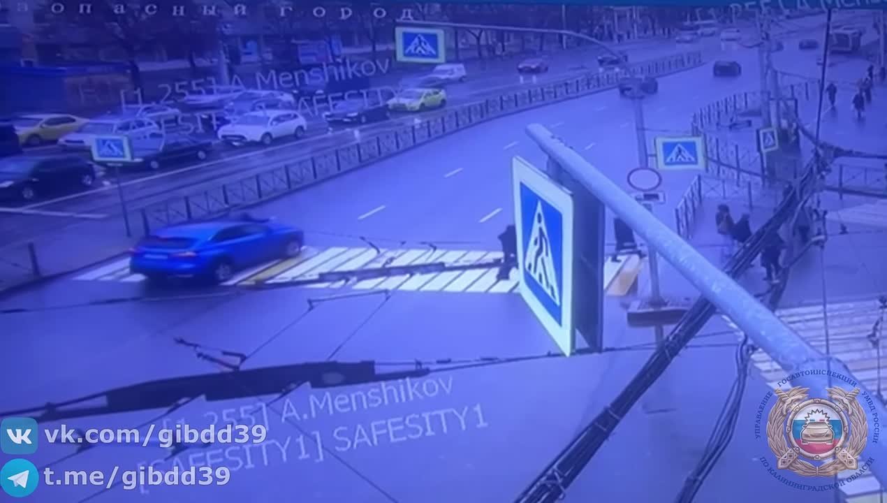 Голубой «Лексус» сбил подростка на «зебре» в Калининграде