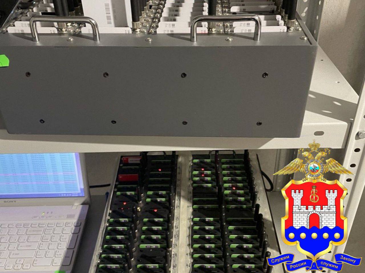 В Калининграде в квартирах нашли сотни сим-карт из Латвии В Калининграде в квартирах нашли сотни сим-карт из Латвии