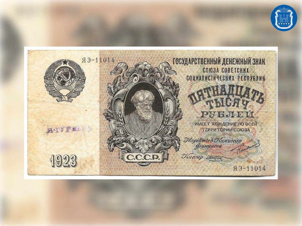 Самую тиражируемую скульптуру в истории СССР можно увидеть в калининградском филиале Третьяковской галереи Самую тиражируемую скульптуру в истории СССР можно увидеть в калининградском филиале Третьяковской галереи