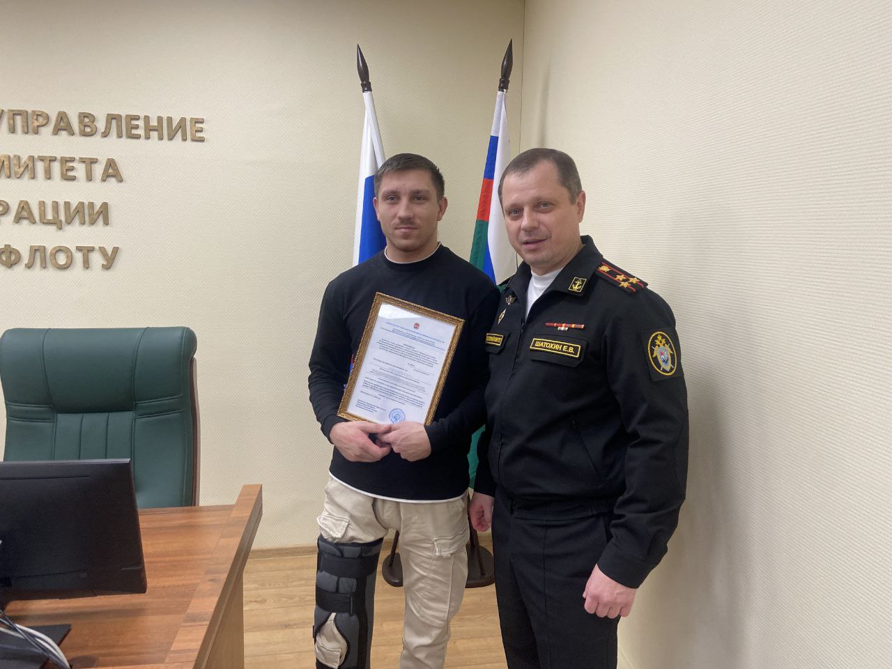 Военные следователи помогли участнику специальной военной операции получить сертификат на приобретение жилья Военные следователи помогли участнику специальной военной операции получить сертификат на приобретение жилья