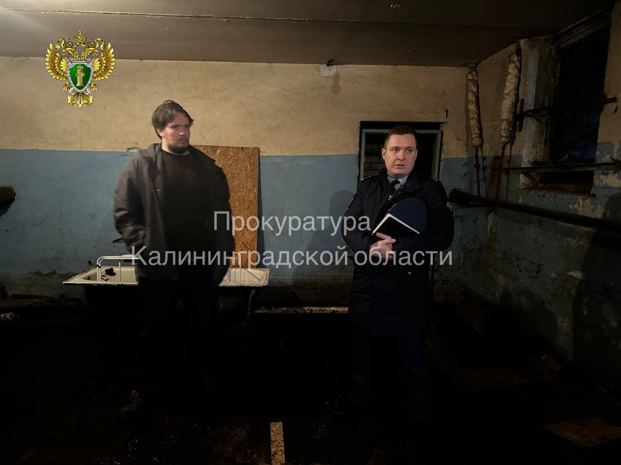 По инициативе прокуратуры директор управляющей организации оштрафован за нарушение лицензионных требований По инициативе прокуратуры директор управляющей организации оштрафован за нарушение лицензионных требований