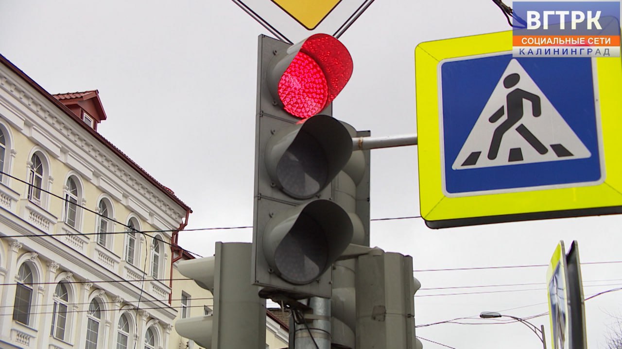 Госавтоинспекция региона предупреждает водителей и пешеходов о неработающих светофорах