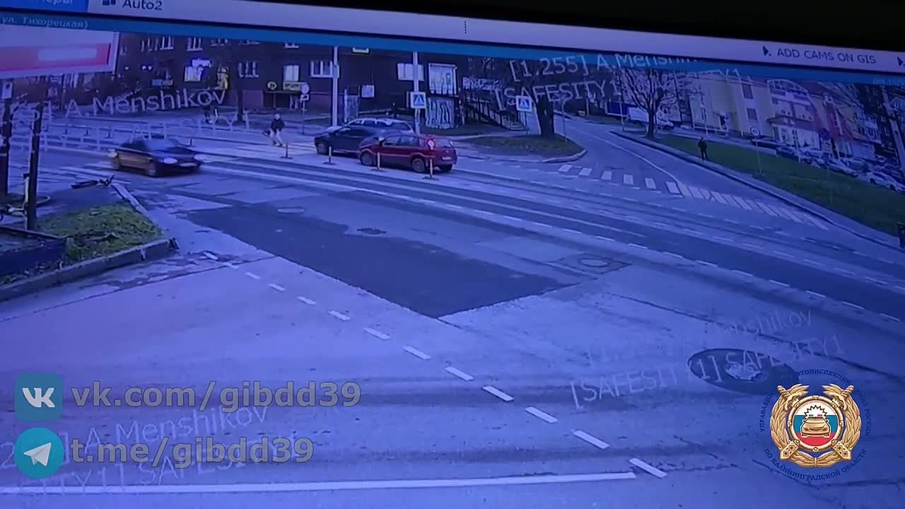 Столкновение двух автомобилей