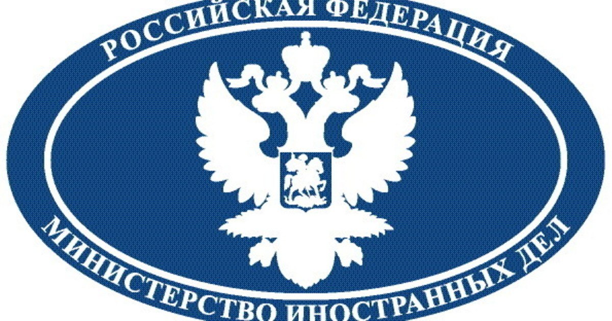 В стрельбе на пляже Сиднея погибли россияне — МИД РФ