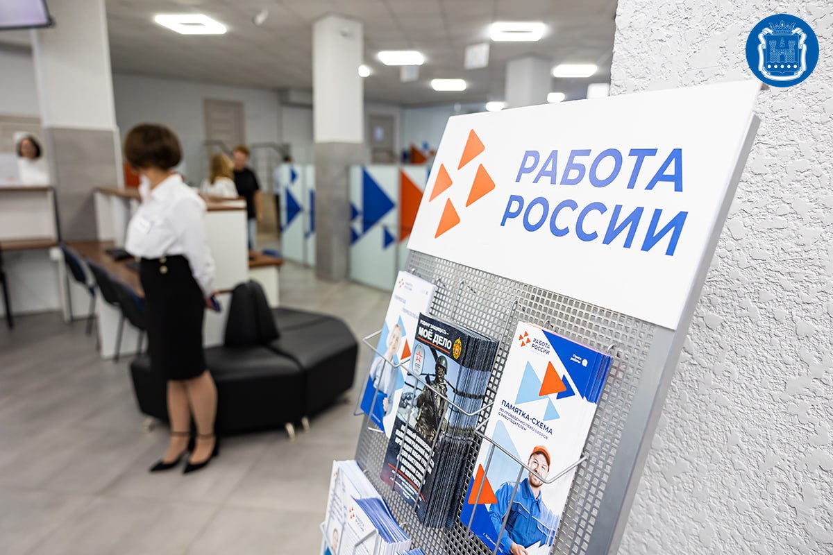 С начала года больше тысячи жителей Калининградской области прошли обучение по нацпроекту «Кадры»