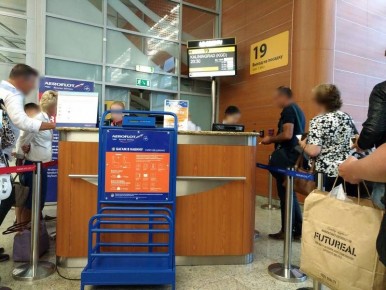 Открыта продажа субсидированных билетов из Калининграда в столицы