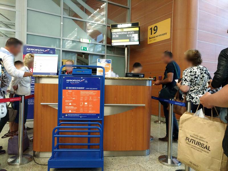 Открыта продажа субсидированных билетов из Калининграда в столицы