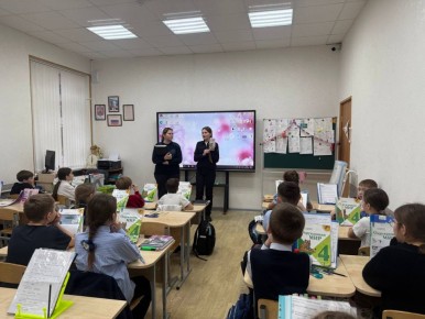 ��������� ���������������� ��������� � ����������� � ����������� ��� �� ��� ������ ������������ ������� ���������������� ������ � ��������� ��������� ����� ���� ��� ��. �. �������� ���. ���������