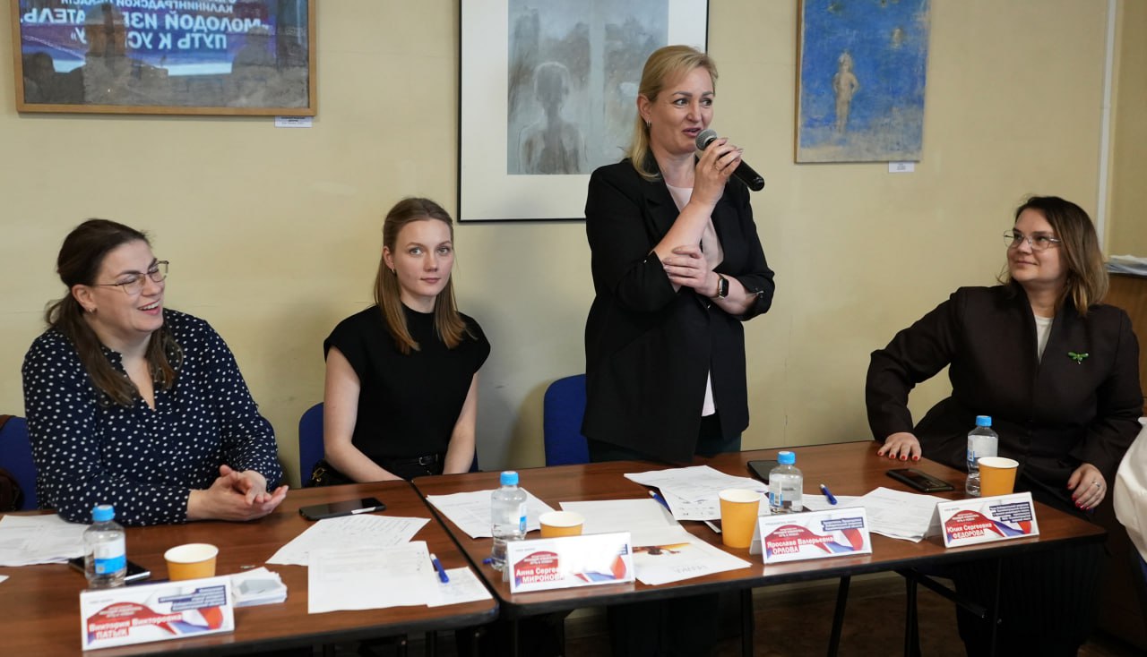 В Калининградской Областной научной библиотеке состоялась маршрутная игра «Молодой избиратель. Путь к успеху» В Калининградской Областной научной библиотеке состоялась маршрутная игра «Молодой избиратель. Путь к успеху»