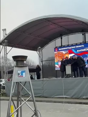 Первые домовладения Балтийска и Приморска подключили к газовой сети