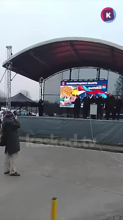 В Балтийске пустили долгожданный природный газ