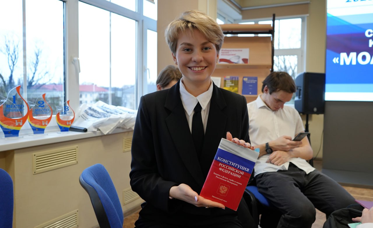 В Калининградской Областной научной библиотеке состоялась маршрутная игра «Молодой избиратель. Путь к успеху» В Калининградской Областной научной библиотеке состоялась маршрутная игра «Молодой избиратель. Путь к успеху»