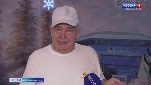 В этом году участниками программы «Балтийское долголетие» стало больше 30 тысяч жителей Калининградской области