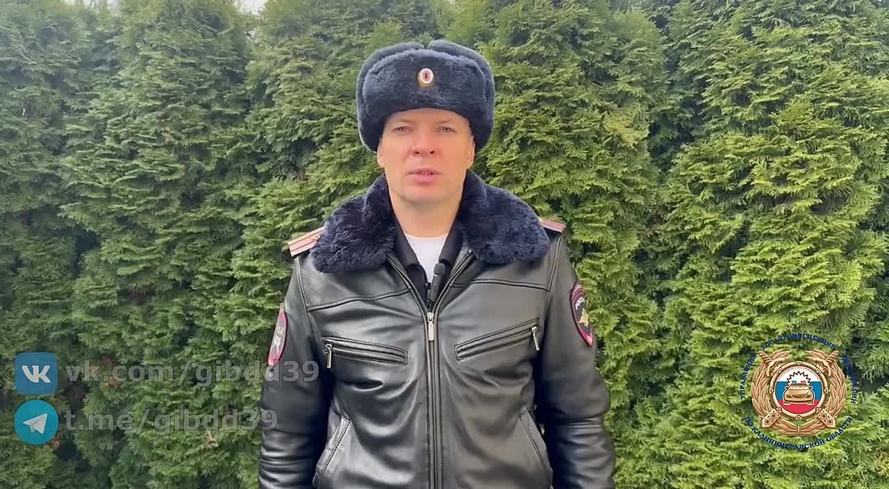 По предварительным данным, 16 декабря 2025 года около 07 часов 50 минут на 31 км 820 метров автодороги «Правдинск - Знаменск - Калининград - Черняховск - Нестеров» Гвардейского района, произошло столкновение двух...