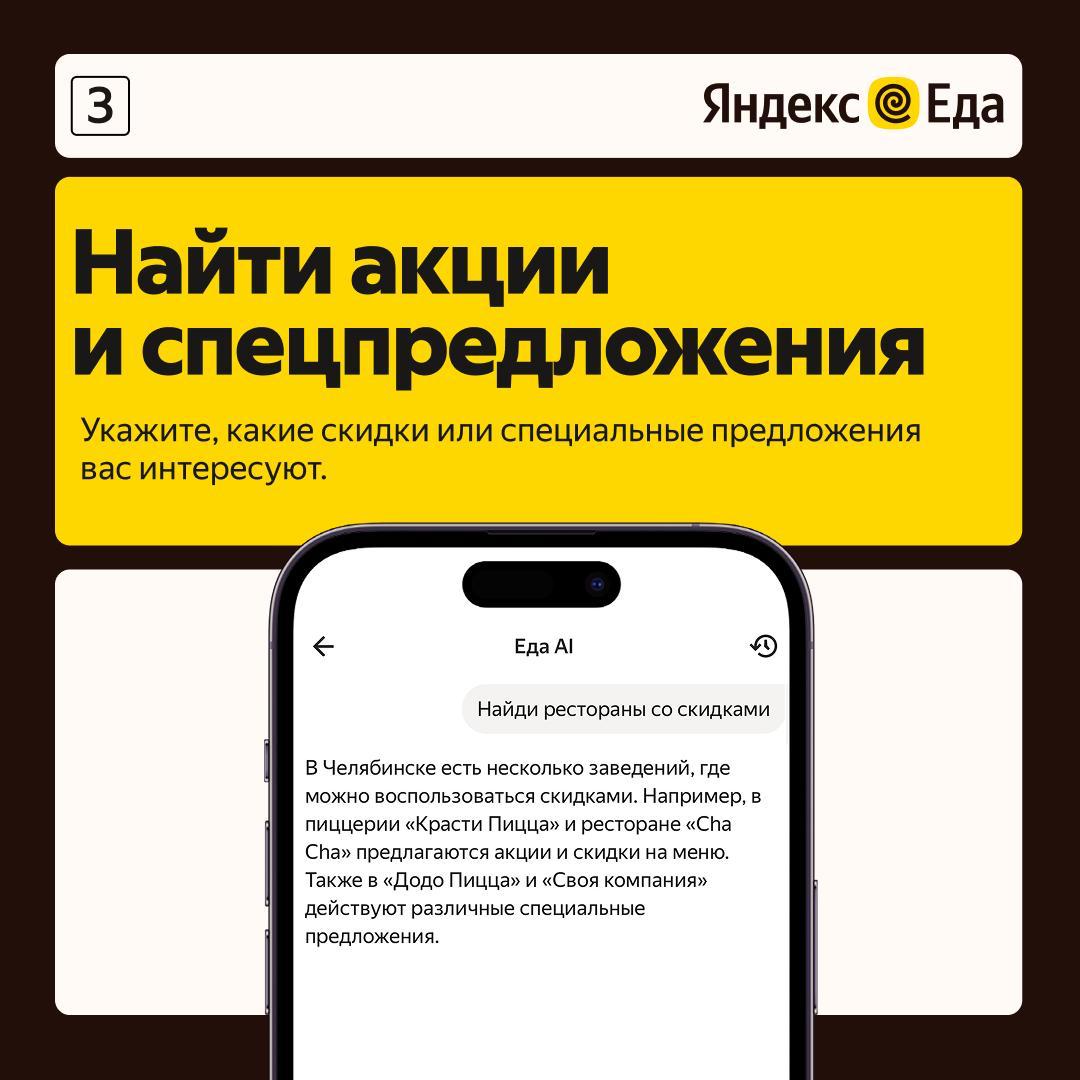 Думаете, ИИ заменит вам сомелье и гастрокритика? Нет, самые приятные задачи остаются за вами Думаете, ИИ заменит вам сомелье и гастрокритика? Нет, самые приятные задачи остаются за вами