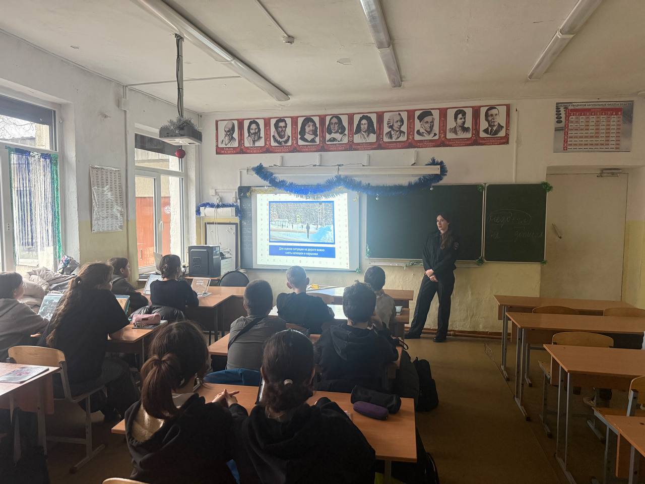 Сотрудники отделения Госавтоинспекции МО МВД России «Багратионовский» провели профилактическую беседу с учащимися 5-х классов п. Нивенское Сотрудники отделения Госавтоинспекции МО МВД России «Багратионовский» провели профилактическую беседу с учащимися 5-х классов п. Нивенское