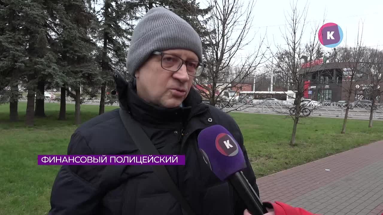 Планируют ли калининградцы свой личный бюджет?