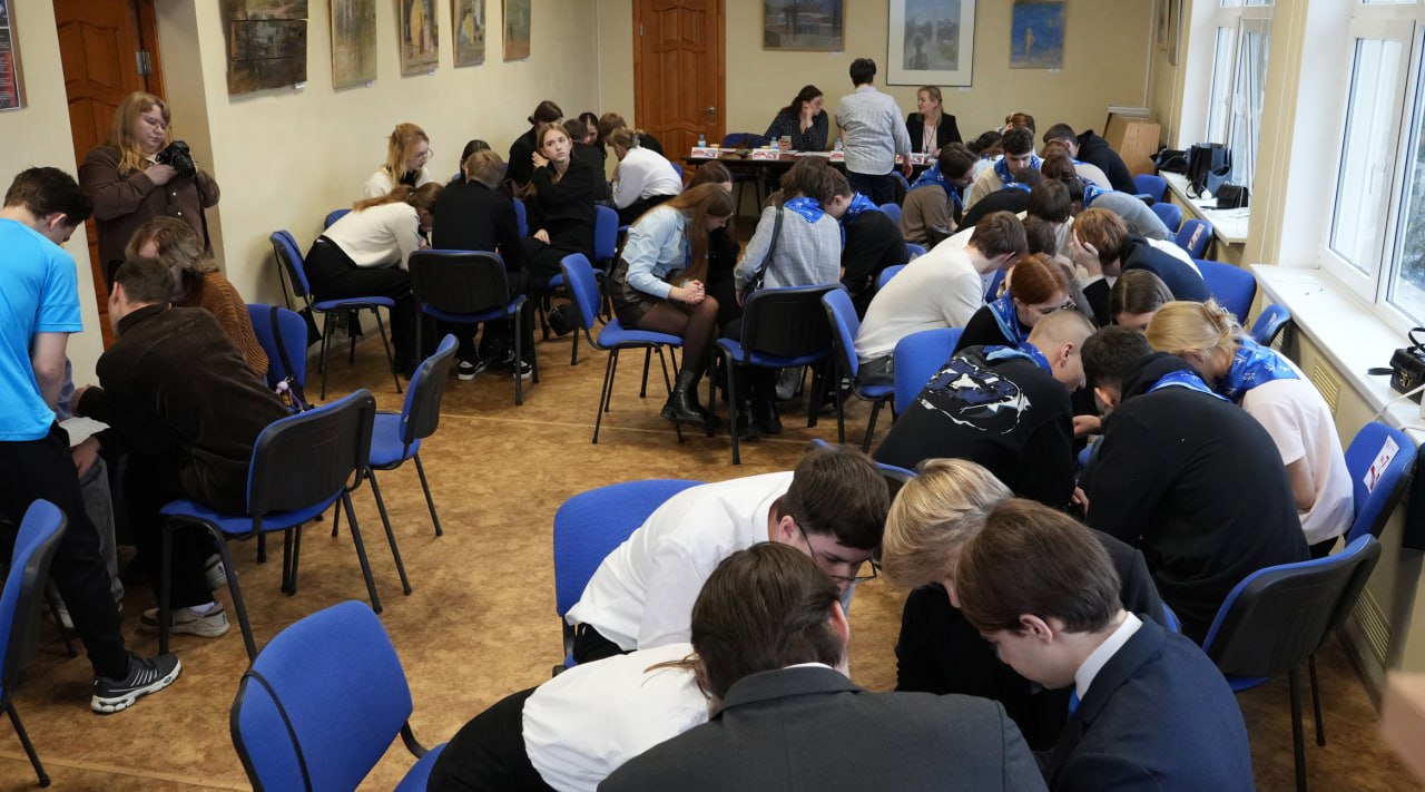 В Калининградской Областной научной библиотеке состоялась маршрутная игра «Молодой избиратель. Путь к успеху» В Калининградской Областной научной библиотеке состоялась маршрутная игра «Молодой избиратель. Путь к успеху»