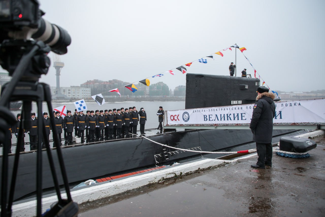 Балтийский флот пополнился еще одной подводной лодкой Балтийский флот пополнился еще одной подводной лодкой