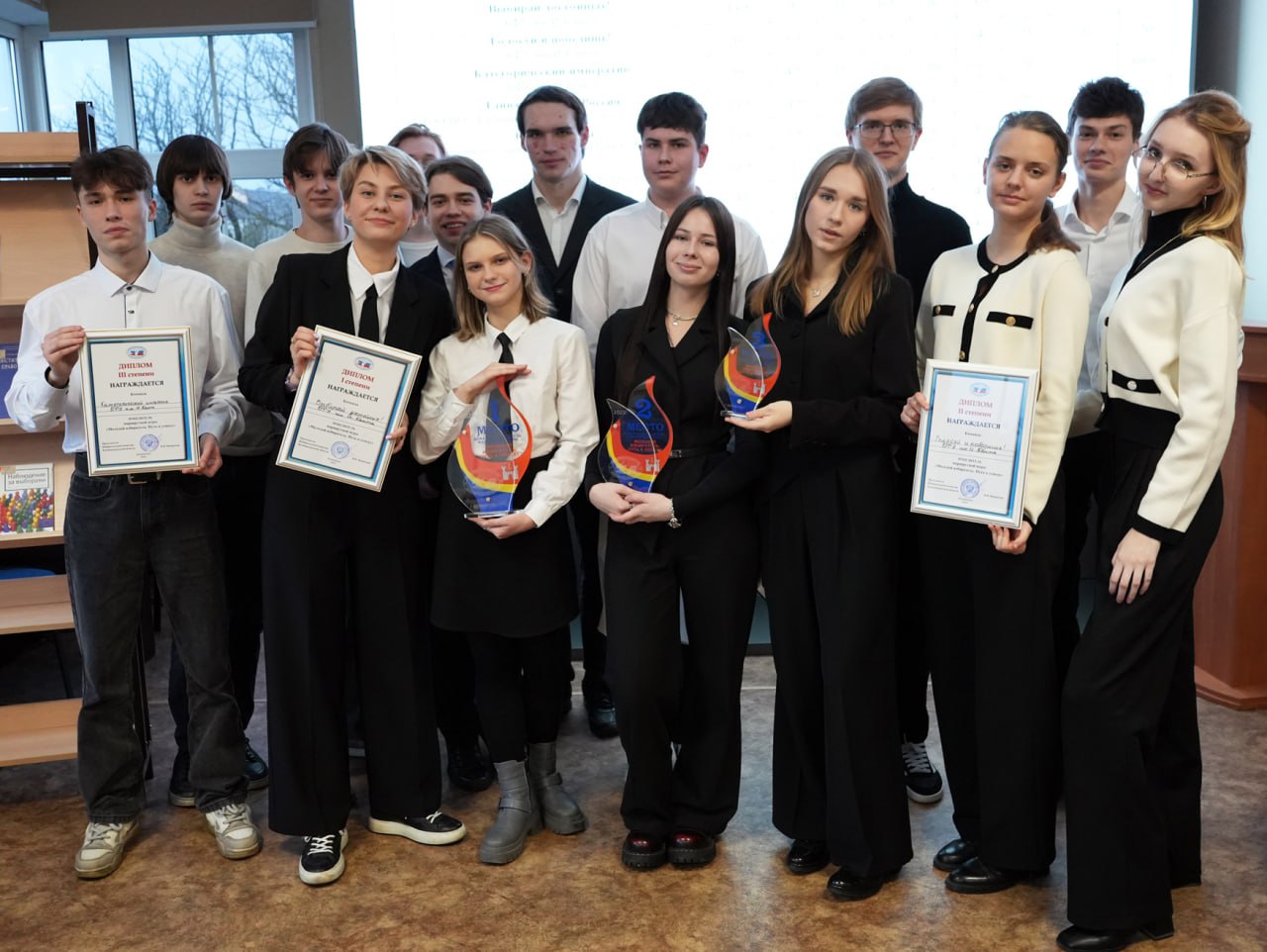 В Калининградской Областной научной библиотеке состоялась маршрутная игра «Молодой избиратель. Путь к успеху» В Калининградской Областной научной библиотеке состоялась маршрутная игра «Молодой избиратель. Путь к успеху»